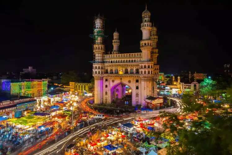 Hyderabad Explorer Exchange