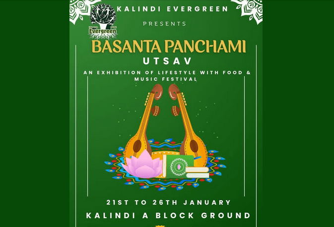 Grand Lifestyle Exhibition & Food Festival – Kalindi